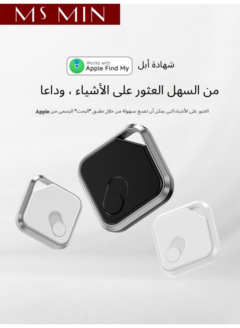 MS MIN Smart Bluetooth Tracker Compatible with Apple Find My, Item Tracker for Keys, Bags & Wallets, Global Tracking via Apple Network, Replaceable Battery - Image 3